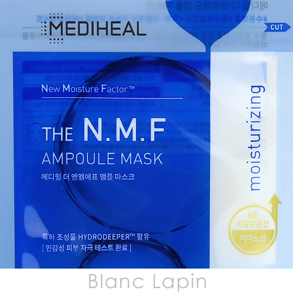 メディヒール MEDIHEAL ザN.M.Fアンプルマスク 1枚 [058091/057087