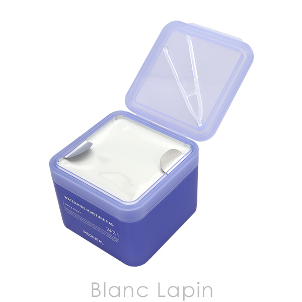Plave Mediheal Pack on Bunjang Global Site.