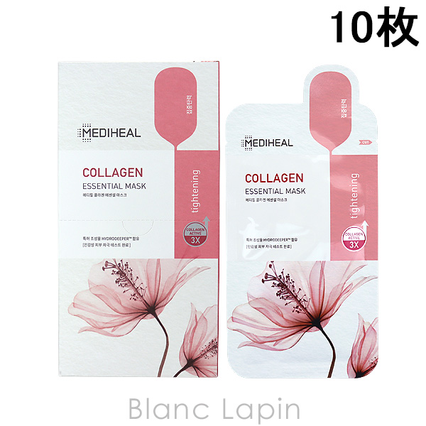 メディヒール MEDIHEAL コラーゲンエッセンシャルマスク 10枚 [057032] | 