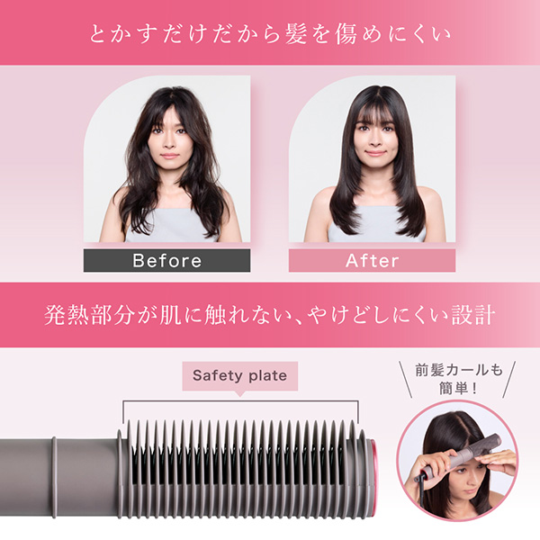 メデュラックス Medullux コーム アイロン ヘアアイロン スタイリング ストレート ゆる巻き カール ウェーブ 時短 ダメージ軽減 軽量 収納ポーチ [154531] |  | 05