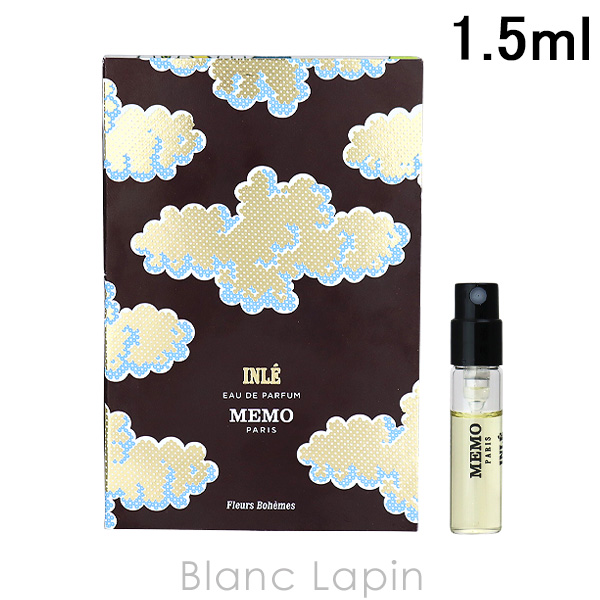 【ミニサイズ】 メモ MEMO インレー EDP 1.5ml [601718]【メール便可】｜blanc-lapin