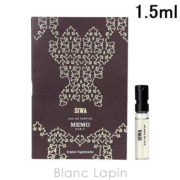 ڥߥ˥  MEMO  EDP 1.5ml [601909]