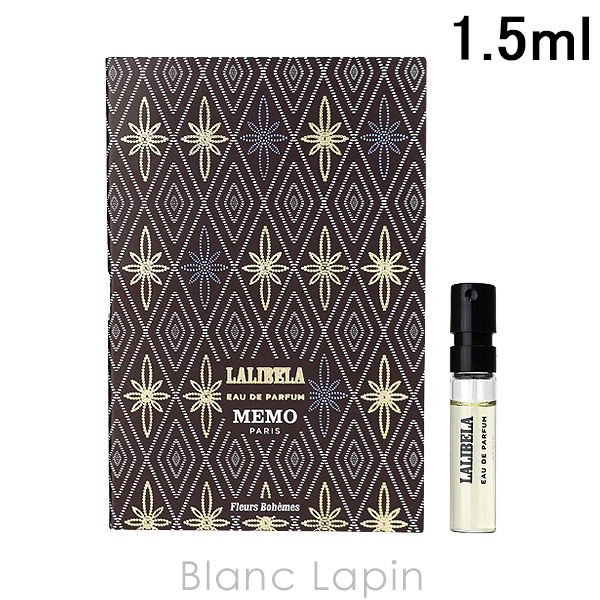 ڥߥ˥  MEMO ٥ EDP 1.5ml [601886]