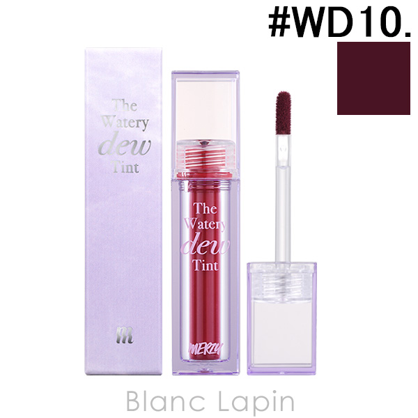 〔クーポン配布中〕マージー MERZY ザウォータリーデューティント #WD10. Rich Burgundy 4g [686016]【メール便可】｜blanc-lapin