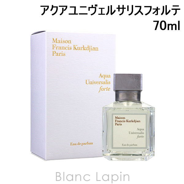 大人気! Maison Francis kurkdjian 70ml 香水 - その他