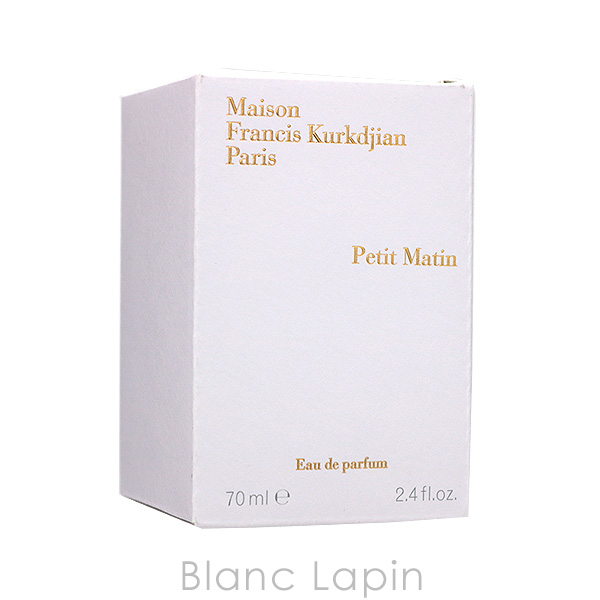 メゾンフランシスクルジャン Maison Francis Kurkdjian プティマタン