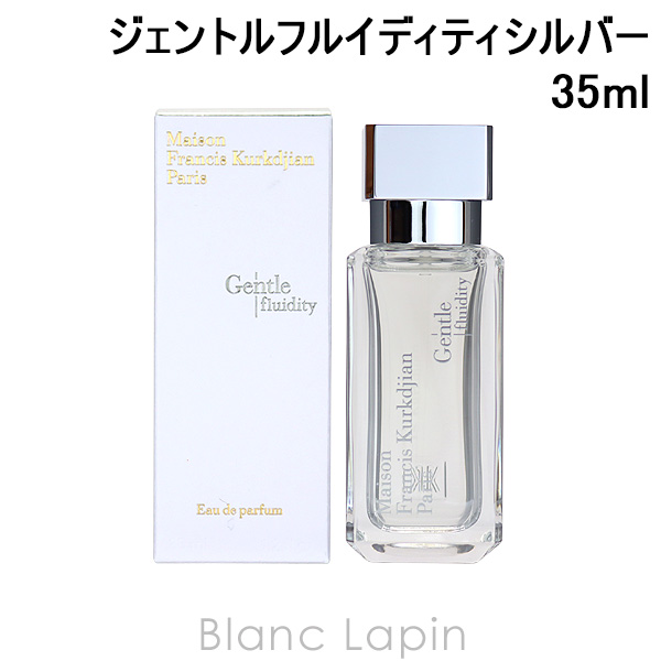 メゾンフランシスクルジャン Maison Francis Kurkdjian ジェントルフルイディティシルバー EDP 35ml [609781] :  mfk1u0000022 : BLANC LAPIN - 通販 - Yahoo!ショッピング