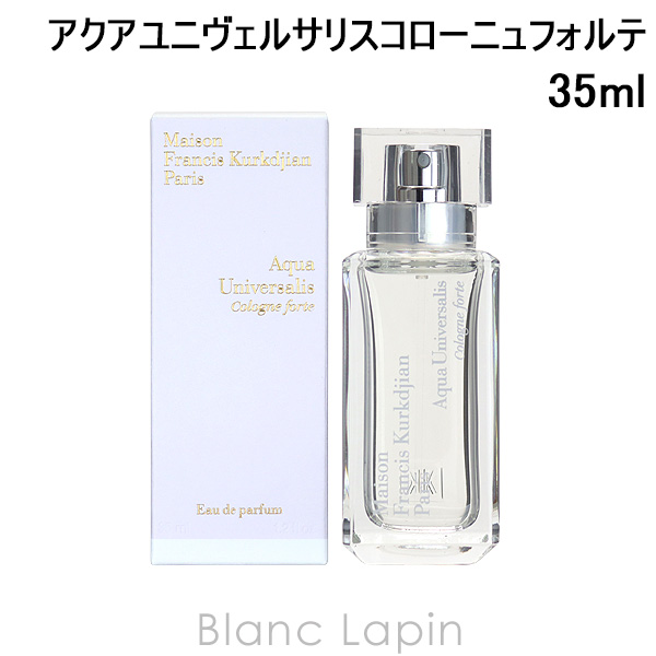 メゾンフランシスクルジャン Maison Francis Kurkdjian アクアユニヴェルサリスコローニュフォルテ EDP 35ml  [611005] : mfk1u0000033 : BLANC LAPIN - 通販 - Yahoo!ショッピング