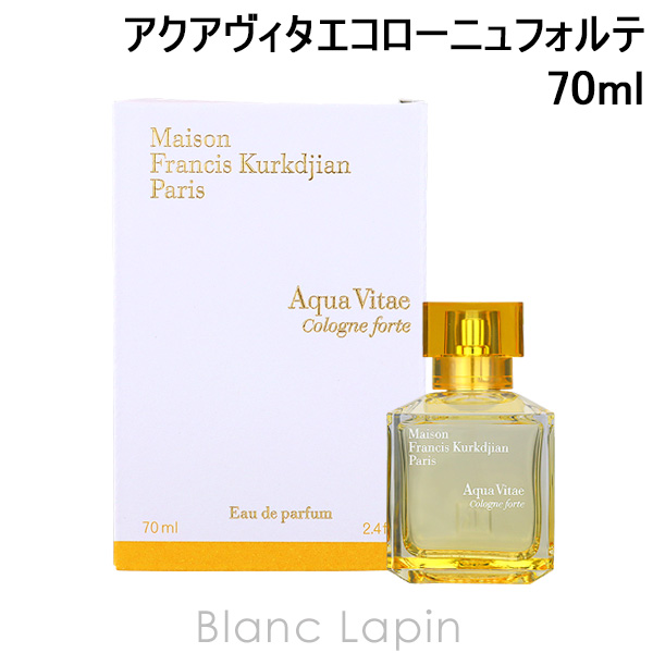 メゾンフランシスクルジャン Maison Francis Kurkdjian アクアヴィタエコローニュフォルテ EDP 70ml [611029]〔スペシャルキャンペーン〕