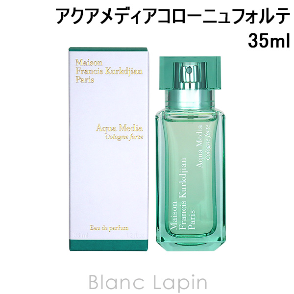 メゾンフランシスクルジャン Maison Francis Kurkdjian アクアメディアコローニュフォルテ EDP 35ml [615409]