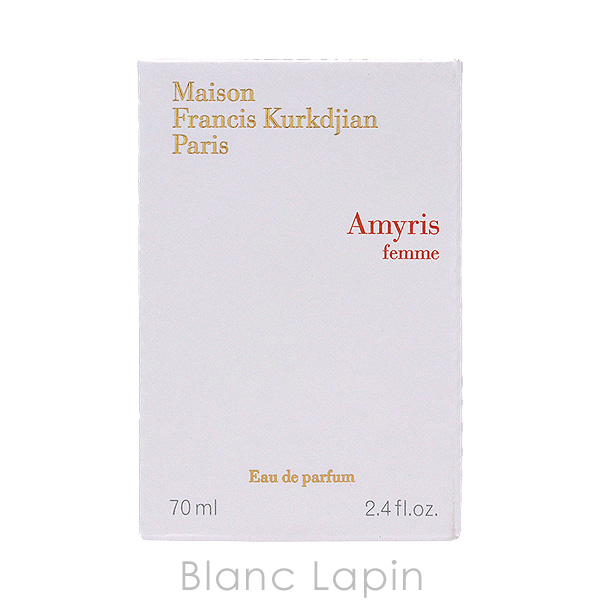 メゾンフランシスクルジャン Maison Francis Kurkdjian アミリスファム