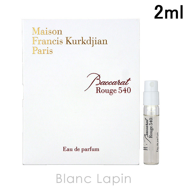 ڥߥ˥ ᥾ե󥷥른 Maison Francis Kurkdjian Х롼540 EDP 2ml ߥ˥ե쥰 ߥ˹ [603147/044712] 