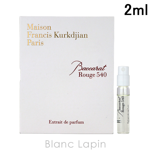 Yahoo! Yahoo!ショッピング(ヤフー ショッピング)【ミニサイズ】 メゾンフランシスクルジャン Maison Francis Kurkdjian バカラルージュ540 エキストレドゥパルファム 2ml ミニフレグランス ミニ香水 [605943]
