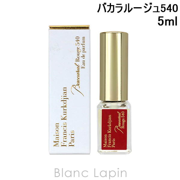 Yahoo! Yahoo!ショッピング(ヤフー ショッピング)【ミニサイズ】 メゾンフランシスクルジャン Maison Francis Kurkdjian バカラルージュ540 EDP 5ml [603154]