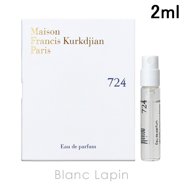 Yahoo! Yahoo!ショッピング(ヤフー ショッピング)【ミニサイズ】 メゾンフランシスクルジャン Maison Francis Kurkdjian 724 EDP 2ml ミニフレグランス ミニ香水 [613535]