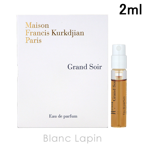 ڥߥ˥ ᥾ե󥷥른 Maison Francis Kurkdjian 󥽥 EDP 2ml ߥ˥ե쥰 ߥ˹ [612873] 