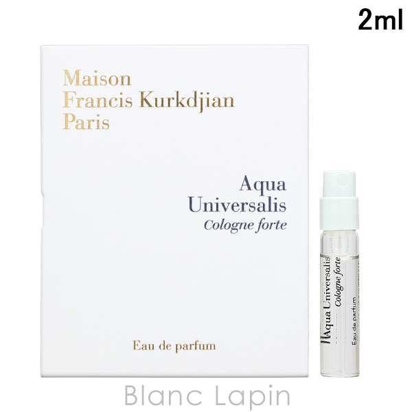 ミニサイズ】 メゾンフランシスクルジャン Maison Francis