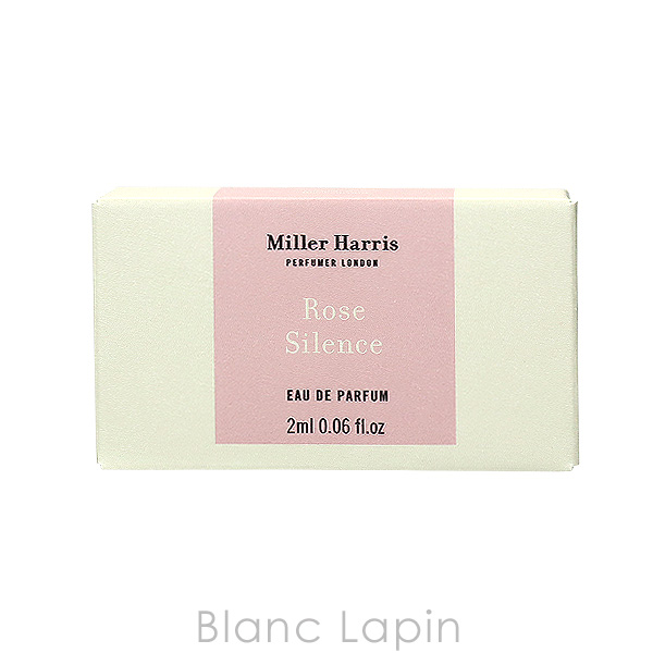 ミニサイズ】 ミラーハリス MILLER HARRIS ローズサイレンス EDP 2ml