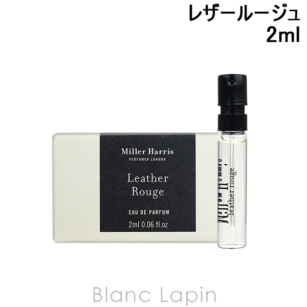 Yahoo! Yahoo!ショッピング(ヤフー ショッピング)【ミニサイズ】 ミラーハリス MILLER HARRIS レザールージュ EDP 2ml [895218/895065]