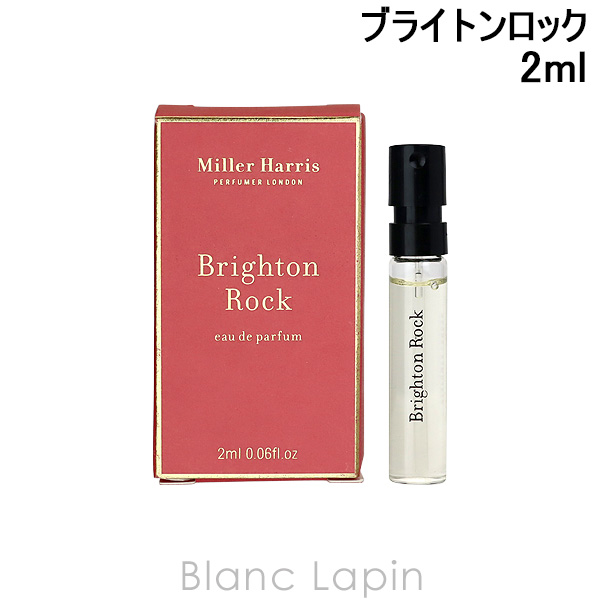 Yahoo! Yahoo!ショッピング(ヤフー ショッピング)【ミニサイズ】 ミラーハリス MILLER HARRIS ブライトンロック EDP 2ml [897045]