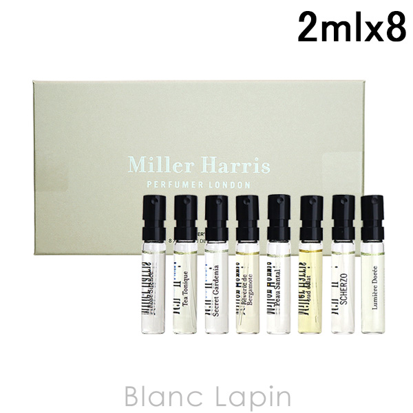 【ミニサイズセット】 ミラーハリス MILLER HARRIS ディスカバリーキット2 2ml x8 [750708]｜blanc-lapin