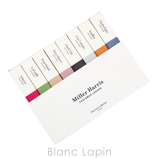 ミニサイズセット】 ミラーハリス MILLER HARRIS ディスカバリー