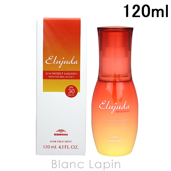 〔クーポン配布中〕ミルボン MILBON エルジューダサンプロテクトエマルジョン SPF30/PA+++ 120ml [291941]｜blanc-lapin