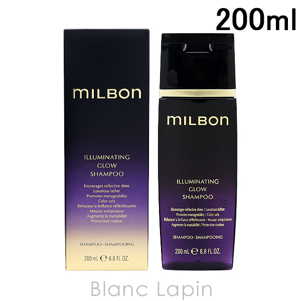 ミルボン MILBON グローバルミルボン イルミネイティンググロー シャンプー 200ml [116060]