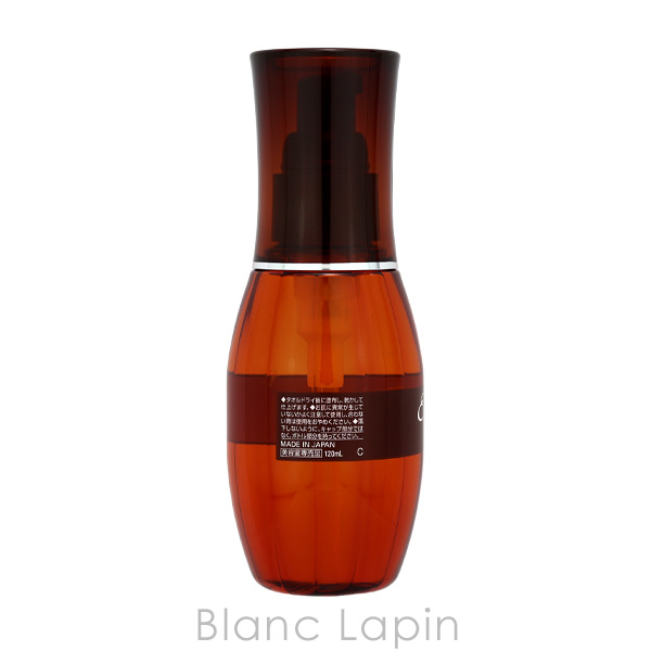 MILBON（ミルボン） エルジューダグレイスオンセラム 120ml [100908