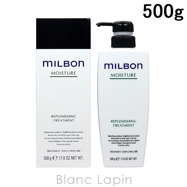 ߥܥ MILBON Хߥܥ ⥤奢ץ˥å󥰥ȥ꡼ȥ 500g [136402]