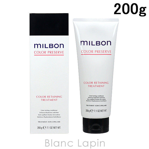 ߥܥ MILBON Хߥܥ 顼ץꥶ֥顼ƥ˥󥰥ȥ꡼ȥ 200g [104692]