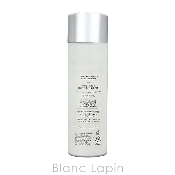 ミシャ MISSHA タイムレボリューションザファーストトリートメントエッセンス5X 150ml [922017] | MISSHA | 02