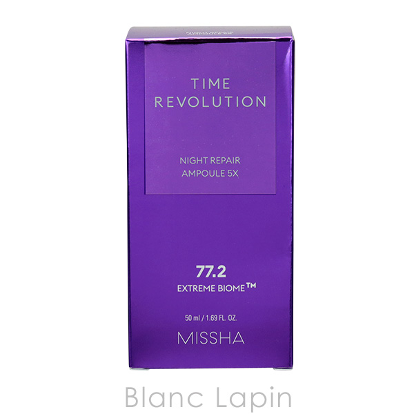 〔クーポン配布中〕ミシャ MISSHA ナイトサイエンスエッセンス5th 50ml [922031] | MISSHA | 02