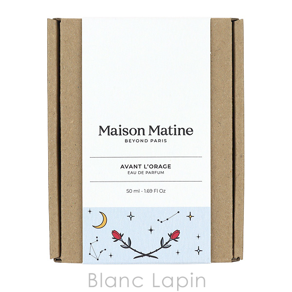 メゾンマティン MAISON MATINE アバンロラージュ EDP 50ml
