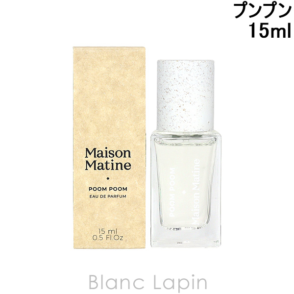 メゾンマティン MAISON MATINE プンプン EDP 15ml フレグランス ユニセックス 香水 [291219]新春 初売り 福袋