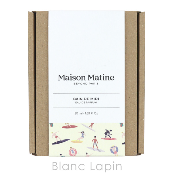メゾンマティン MAISON MATINE バンドゥミディ EDP 50ml フレグランス