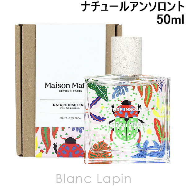 メゾンマティン MAISON MATINE ナチュールアンソロント EDP 50ml フレグランス ユニセックス 香水 [291103]