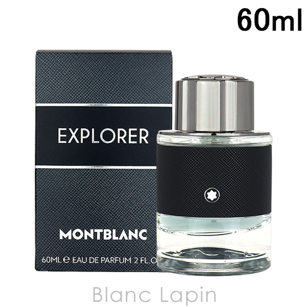 ֥ MONT BLANC ץ顼 EDP 60ml [101042]