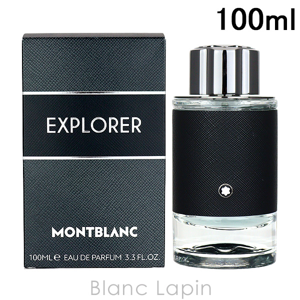 Yahoo! Yahoo!ショッピング(ヤフー ショッピング)モンブラン MONT BLANC エクスプローラー EDP 100ml [101035]