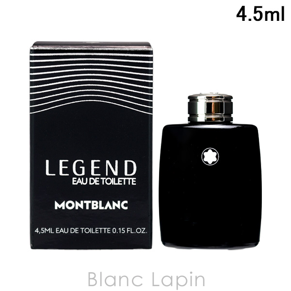 HERMES（エルメス） HERMES H24エルブヴィーヴ EDP 100ml フレグランス
