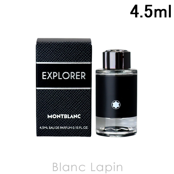 Yahoo! Yahoo!ショッピング(ヤフー ショッピング)【ミニサイズ】 モンブラン MONT BLANC エクスプローラー EDP 4.5ml [101097]