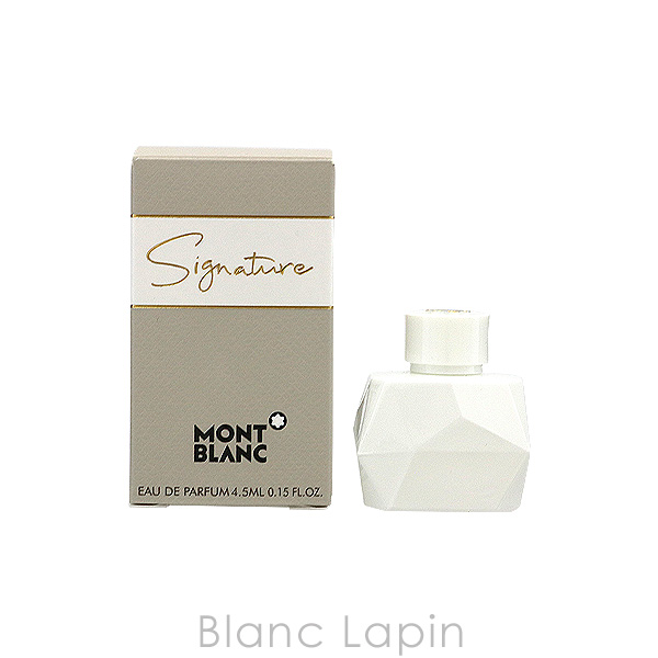 MONTBLANC（モンブラン） 【ミニサイズ】 シグネチャー EDP 4.5ml ミニ
