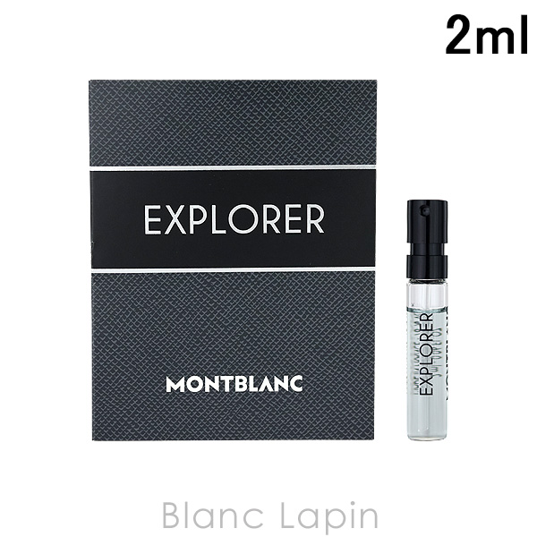ڥߥ˥ ֥ MONT BLANC ץ顼 EDP 2ml ߥ˥ե쥰 ߥ˹ [101271] 