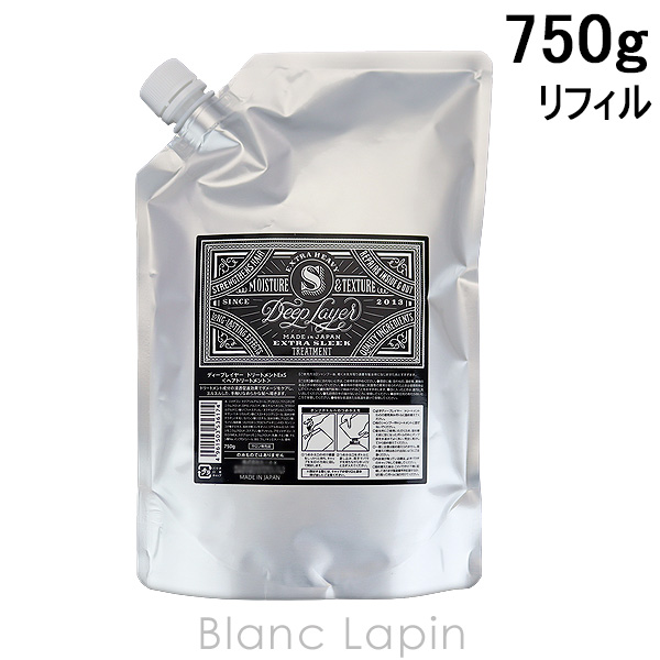 ȥ١ MOLTO BENE ǥץ쥤䡼 ȥ꡼ȥExS ؤ 750g [536174]