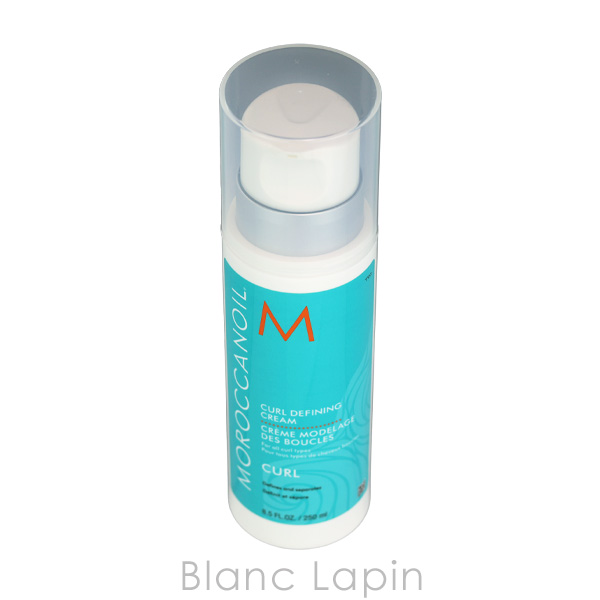モロッカンオイル（Moroccanoil） カール ディファイニング クリーム