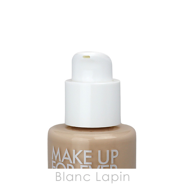 MAKE UP FOR EVER（メイクアップフォーエバー） HDスキンハイドラ