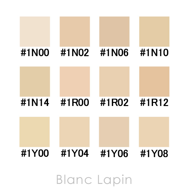 MAKE UP FOR EVER（メイクアップフォーエバー） HDスキンハイドラ