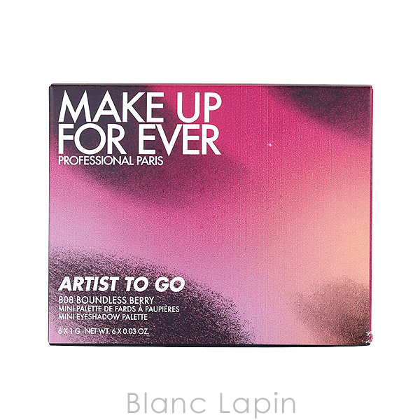 MAKE UP FOR EVER（メイクアップフォーエバー） アーティストトゥゴー