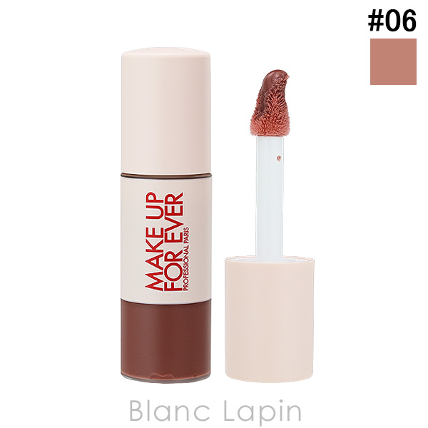 NARS（ナーズ） 【ミニサイズ】 パワーマットハイインテンシティリップ