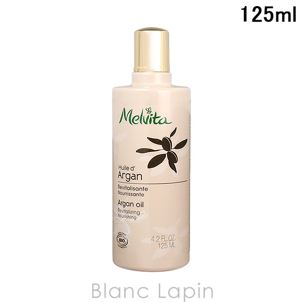 Melvita（メルヴィータ） ビオオイル アルガンオイル 125ml ボディ